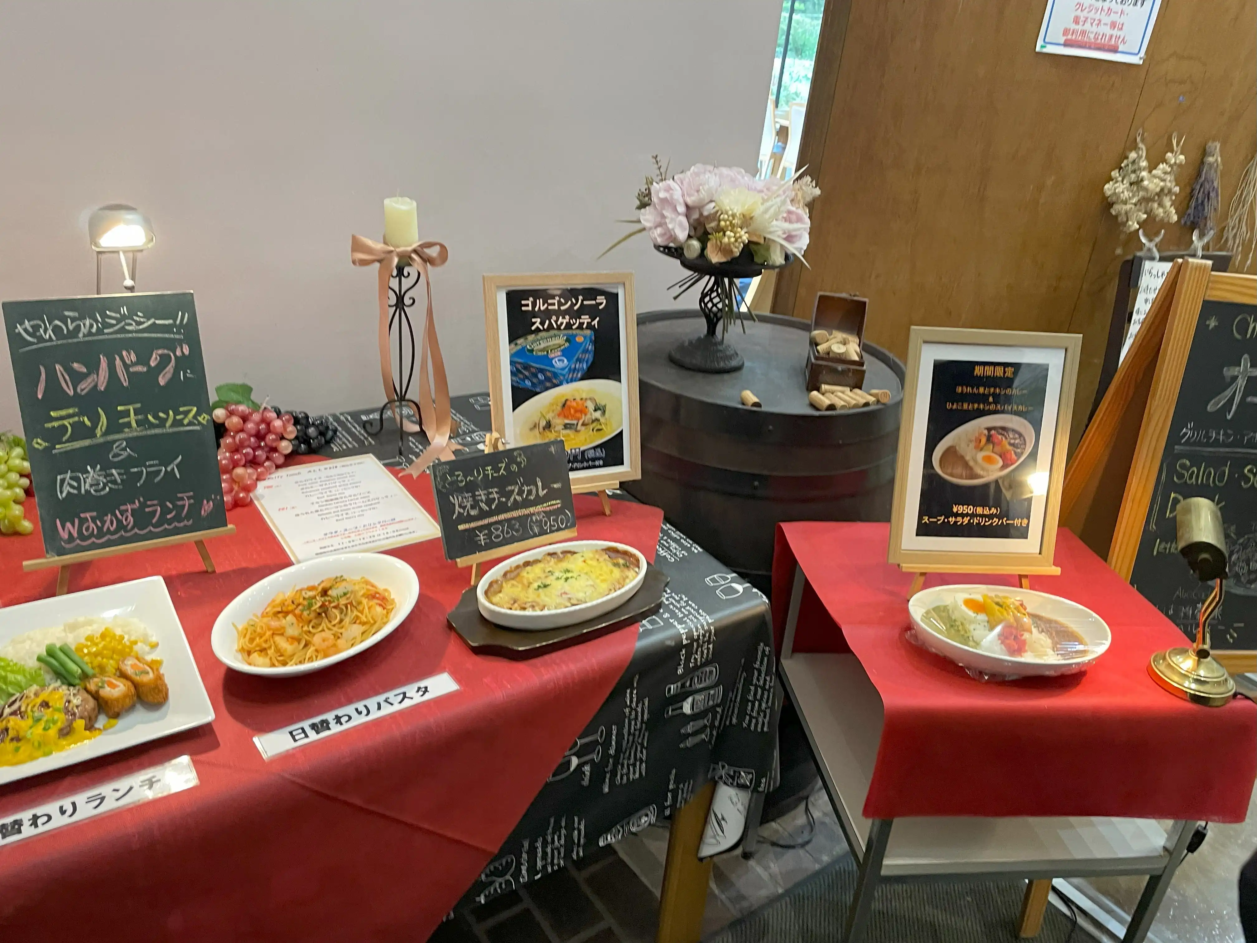 IMG_4503.jpg (2.5 MB)